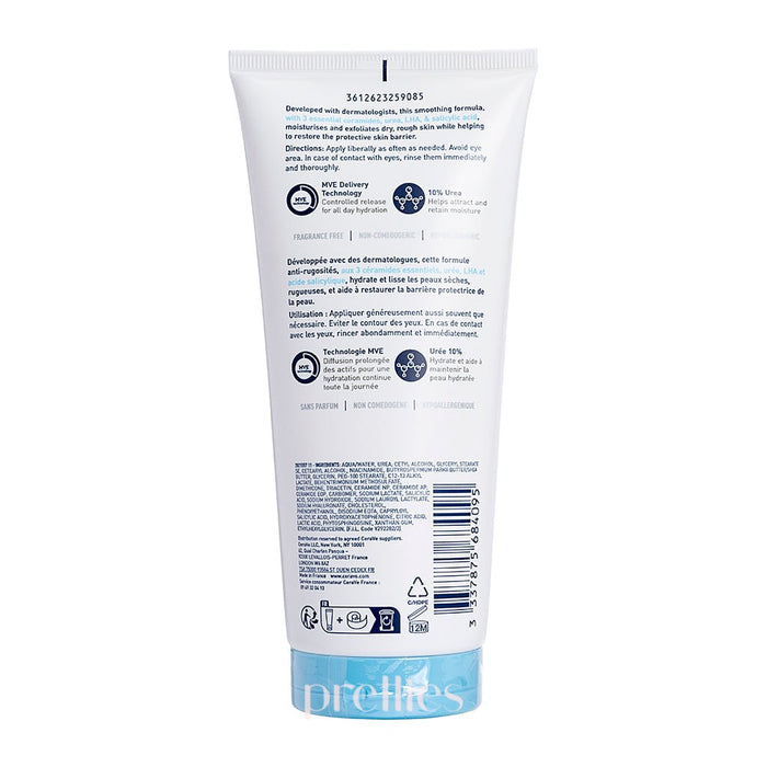 CeraVe SA Smoothing Cream 177ml