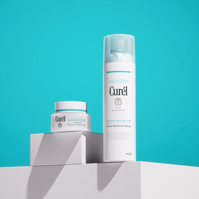 CUREL Deep Moisture Spray 150g | Isetan KL Online Store