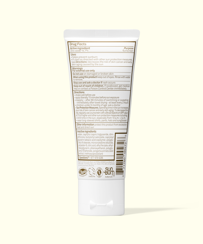 Tube of sunscreen with label on a white background