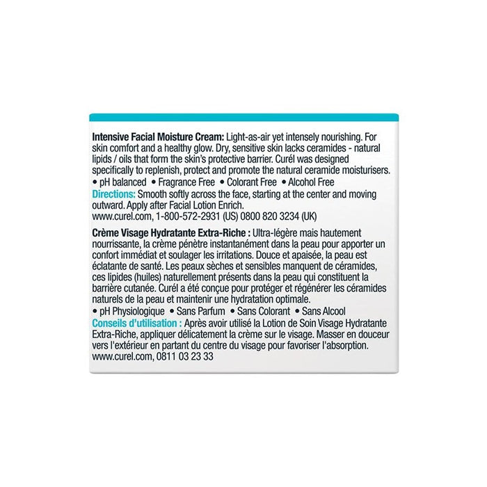 CUREL Moisture Facial Cream 40g | Isetan KL Online Store