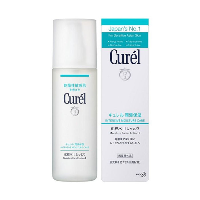 CUREL Moisture Facial Lotion II 150ml | Isetan KL Online Store