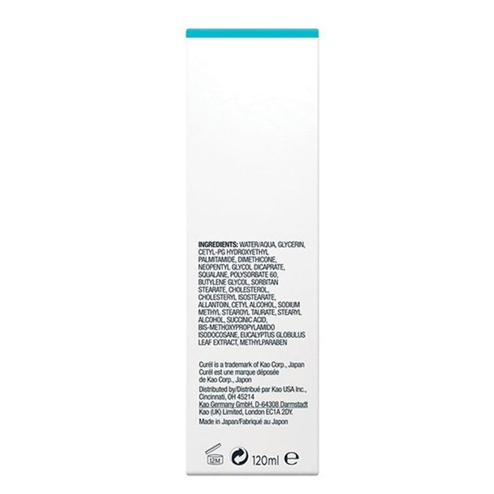 CUREL Moisture Facial Milk 120ml | Isetan KL Online Store