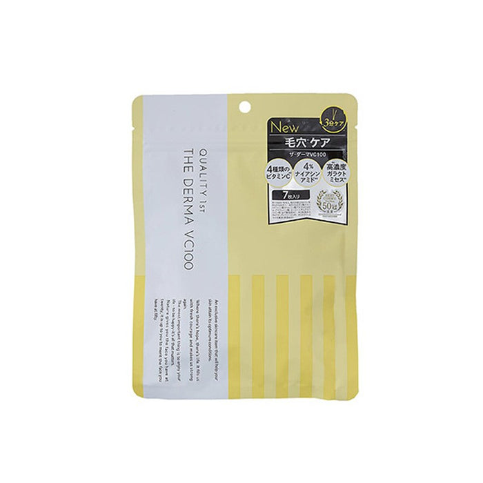 QUALITY 1ST The Derma VC100 Mask (7 sheets) | Isetan KL Online Store