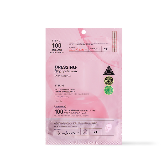 VT Cosmetics COLLAGEN Reedle Shot 100 2STEP Hydrogel Mask - 2type