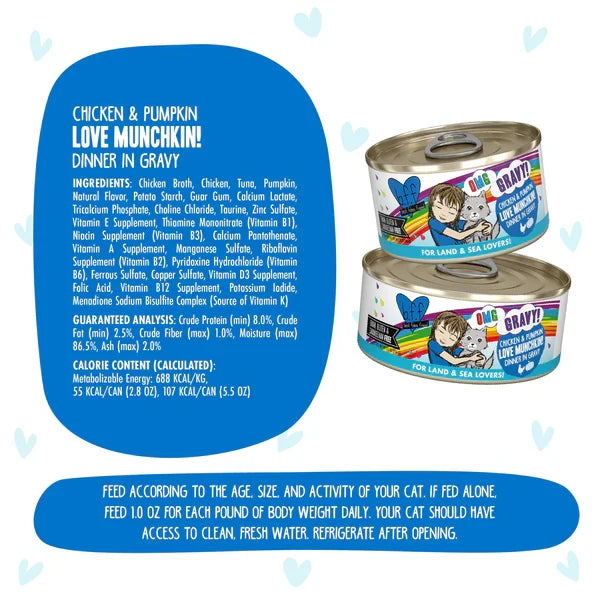 Weruva OMG Love Munchkin! Chicken & Pumpkin Canned Cat Food