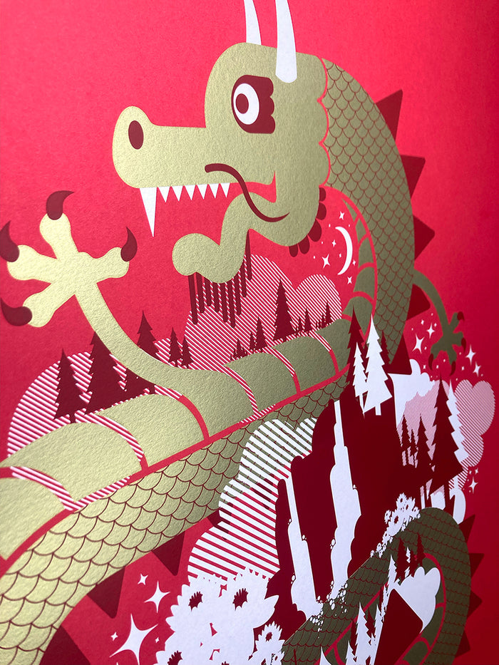 Year Of The Dragon: 2024 edition