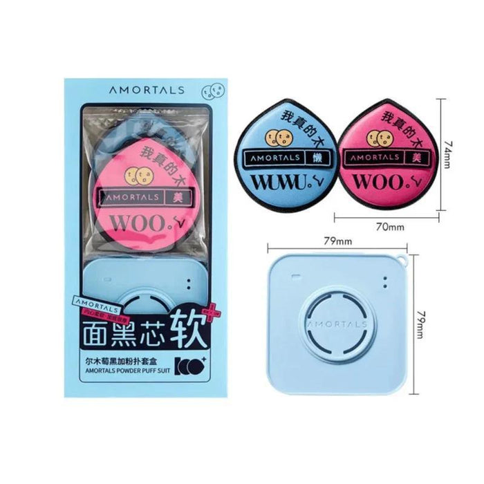 AMORTALS Makeup Powder Puff 2 pcs