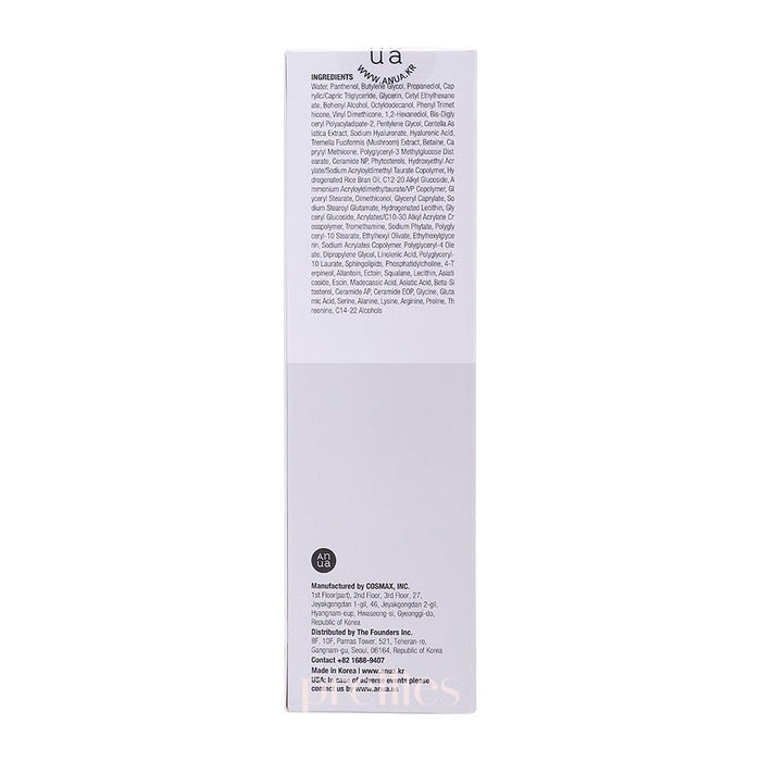 ANUA 3 Ceramide Panthenol Moisture Barrier Cream 100ml