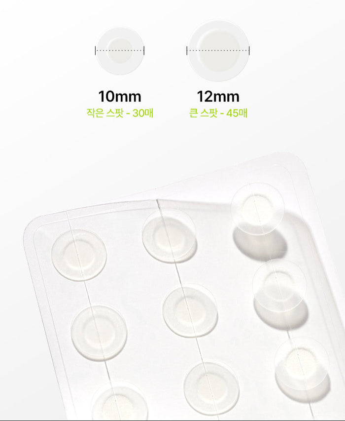 [Anua] Ultra Thin Spot Cover Patch (75ea)