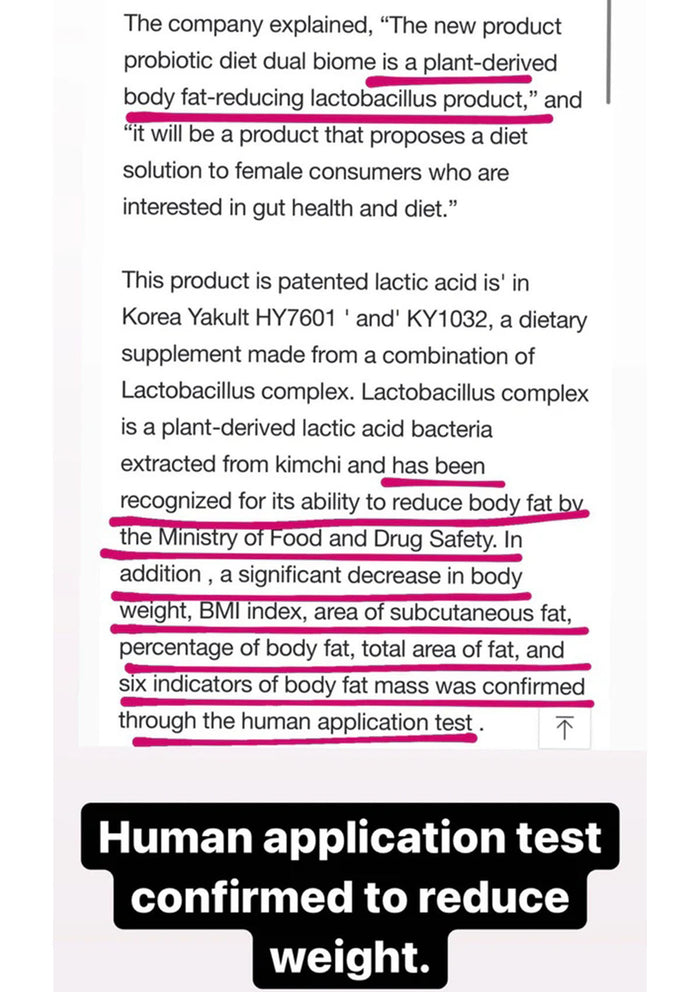 A screenshot of a text-based promotional post with paragraphs of printed-style text, several lines underlined in red, and a black banner at the bottom reading 'Human application test confirmed to reduce weight.' No physical product is shown.