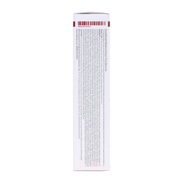 Centellian24 Madeca Cream Time Reverse (V7) 50ml