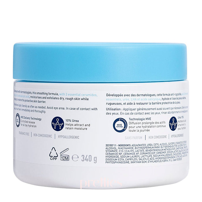 CeraVe SA Smoothing Cream 340g