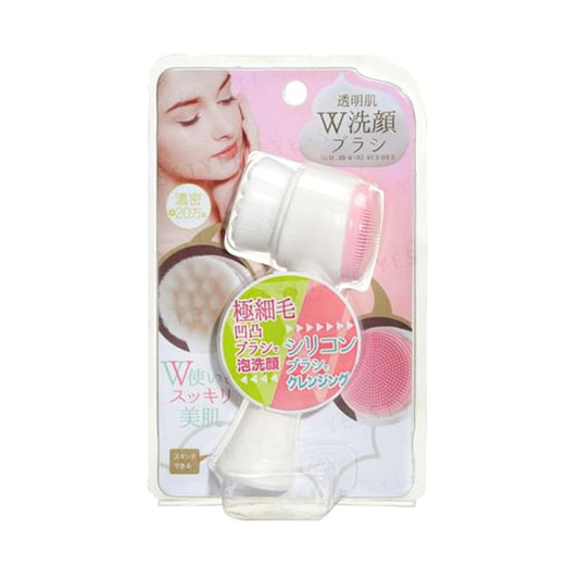 COGIT Clear Skin Face Wash Brush 1s | Isetan KL Online Store