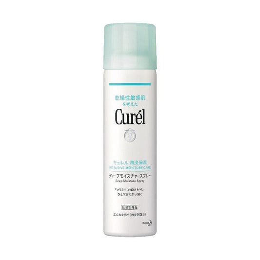 CUREL Deep Moisture Spray 150g | Isetan KL Online Store
