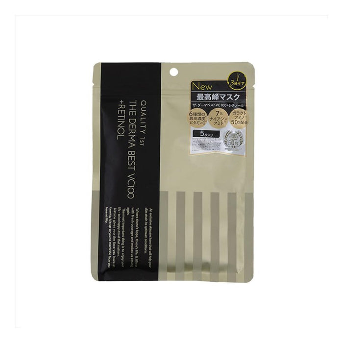 QUALITY 1ST Derma Best VC100 Plus Retinol (5 sheets / 20 sheets) | Isetan KL Online Store
