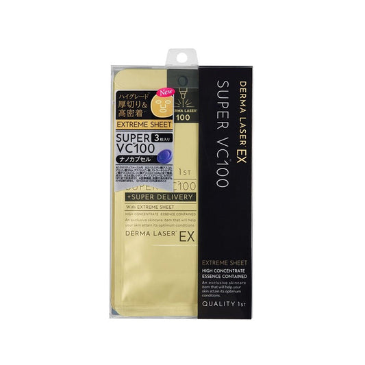 QUALITY 1ST Derma Laser EX Super VC100 Mask (3 sheets) | Isetan KL Online Store