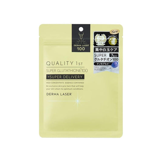 QUALITY 1ST Derma Laser Super Glutathione 100 Mask (7 sheets) | Isetan KL Online Store