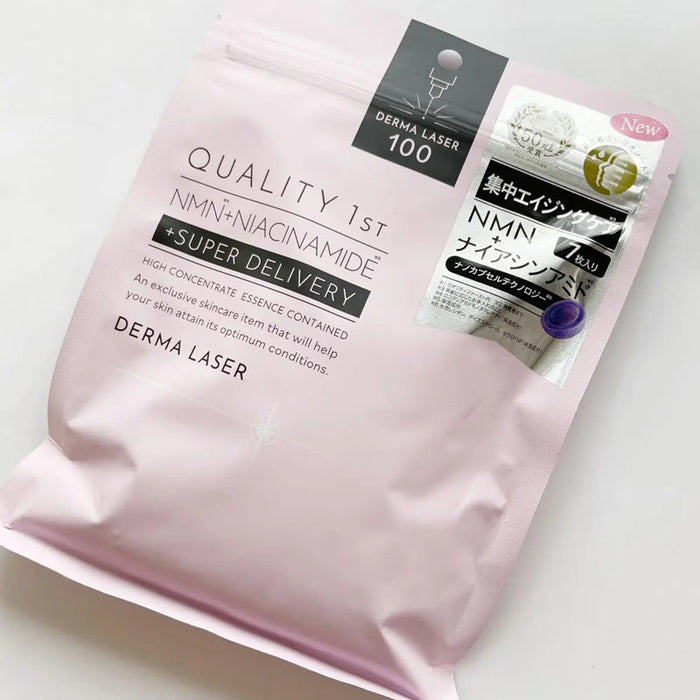QUALITY 1ST Derma Laser Super NMN 100 Mask (7 Sheets) | Isetan KL Online Store