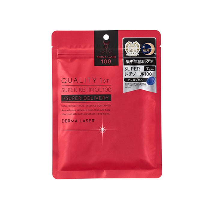 QUALITY 1ST Derma Laser Super Retinol 100 Mask (7 sheets) | Isetan KL Online Store