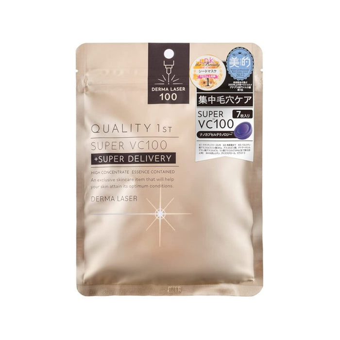 QUALITY 1ST Derma Laser Super VC 100 Mask (7 sheets) | Isetan KL Online Store