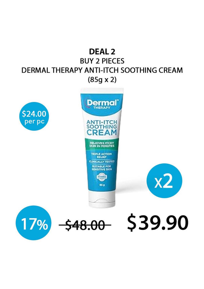 [DERMAL THERAPY] Anti Itch Soothing Cream 85g
