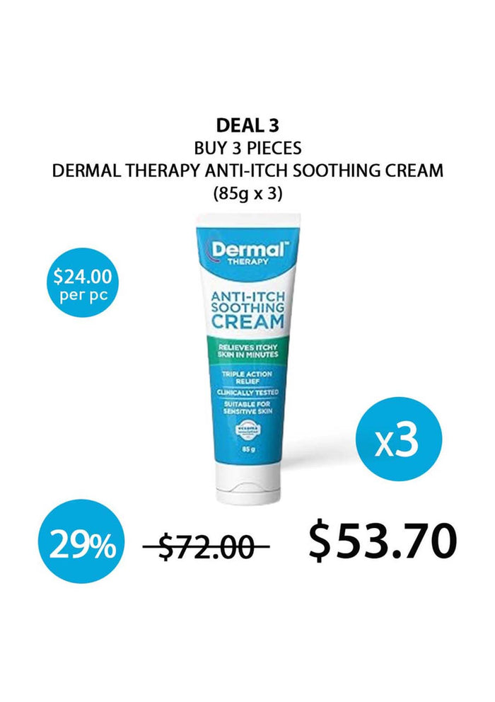 [DERMAL THERAPY] Anti Itch Soothing Cream 85g