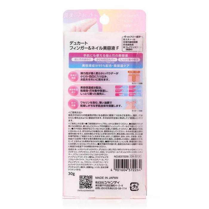 Ducato Finger & Nail Serum