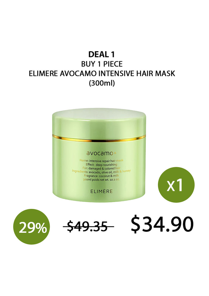 Green hair mask jar with promotional text on a white background