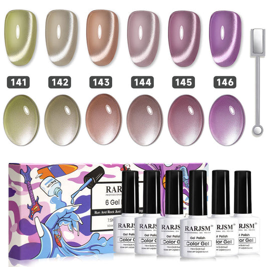 Flash Sale Gleaming Neutrals Amber Moonlight Cat Eye Gel Set 7 Colors 7.5ml - Limited Time 52% OFF