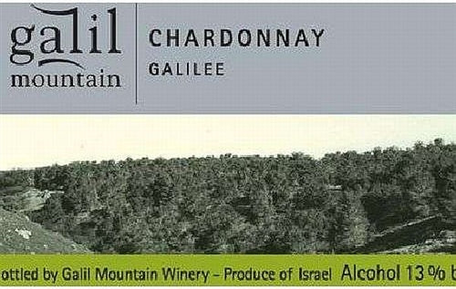 Galil Chardonnay 750ml
