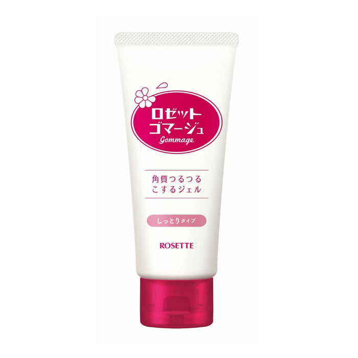 ROSETTE Gommage Moist 120g | Isetan KL Online Store
