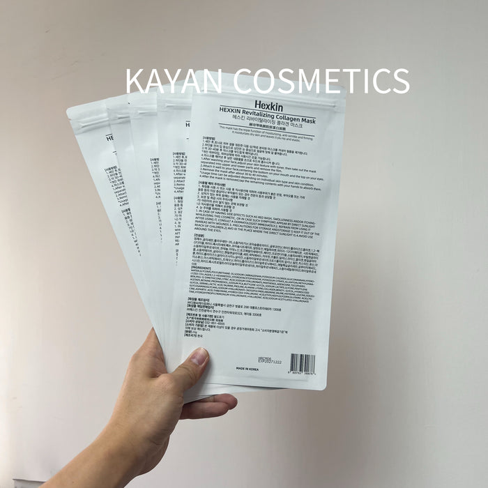 HEXKIN 童顏膠原炮灌注面膜 Revitalizing Collagen Mask 1盒5片