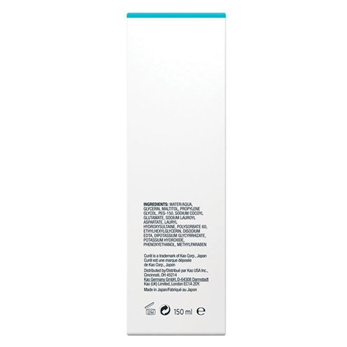 CUREL Intensive Moisture Care Foaming Facial Wash 150ml | Isetan KL Online Store