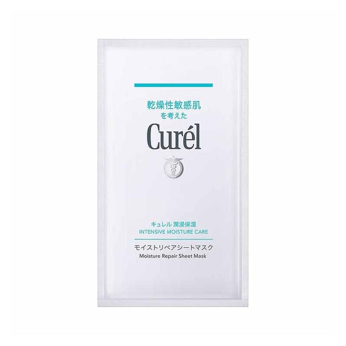 CUREL Intensive Moisture Repair Sheet Mask (4 sheets) | Isetan KL Online Store