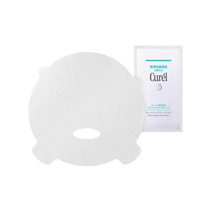 CUREL Intensive Moisture Repair Sheet Mask (4 sheets) | Isetan KL Online Store
