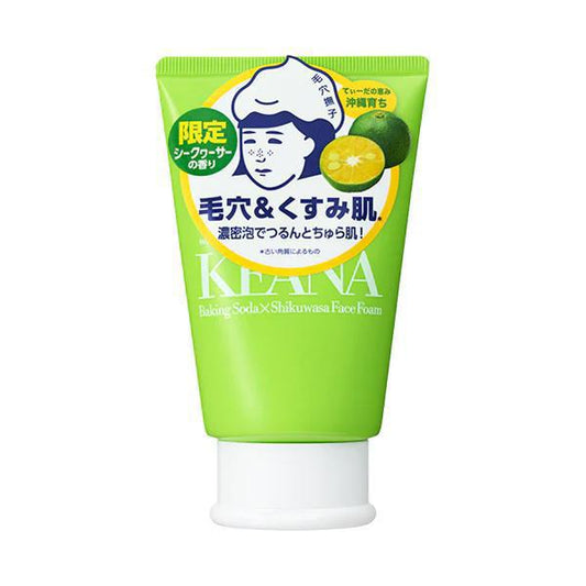 Ishizawa Lab Keana Baking Soda Shikuwasa Face Foam Wash 100 g