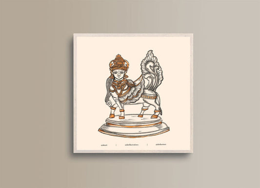 Kamadhenu 2