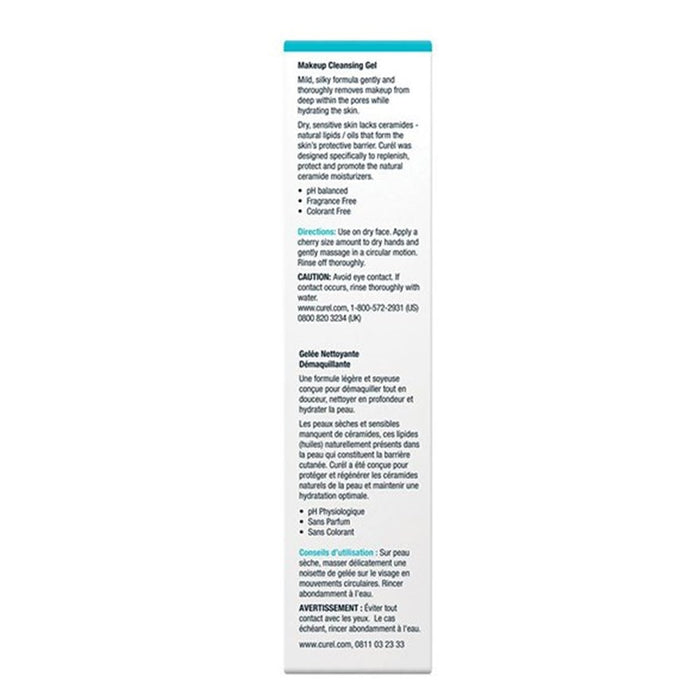 CUREL Makeup Cleansing Gel 130g | Isetan KL Online Store