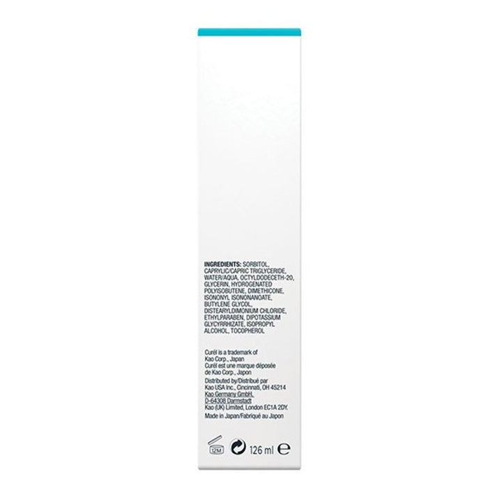 CUREL Makeup Cleansing Gel 130g | Isetan KL Online Store