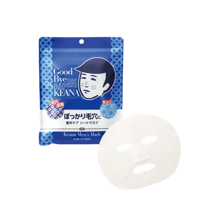 ISHIZAWA LAB Men Mask (10s) | Isetan KL Online Store