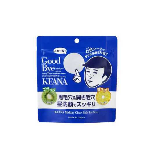 ISHIZAWA LAB Midday Clear Pads For Men (30s) | Isetan KL Online Store