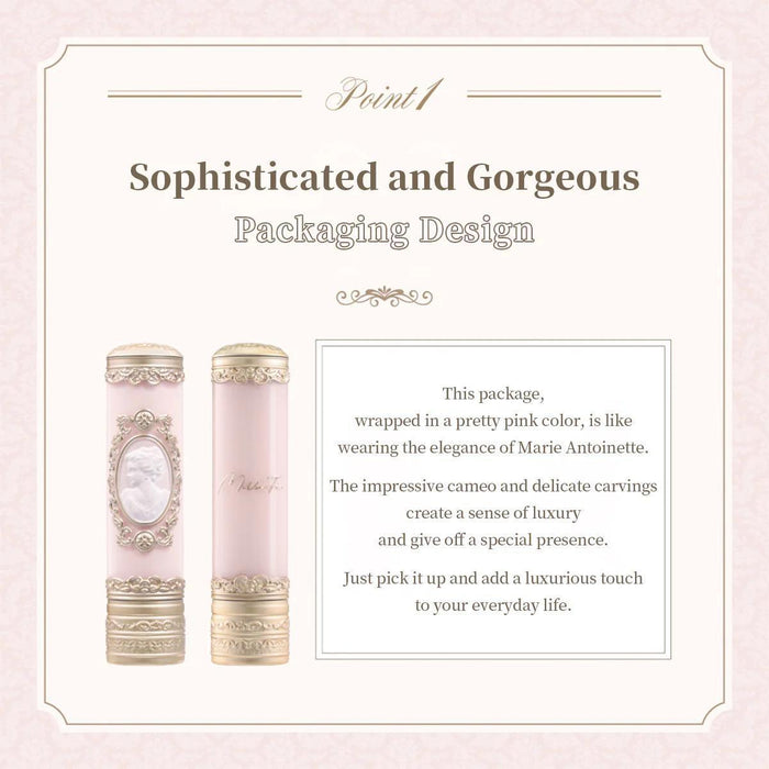 MilleFée Antoinette Melting Rouge Lipstick 3.5 g