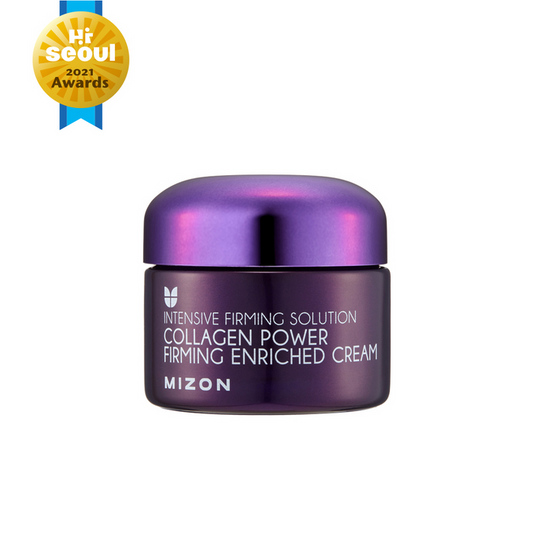 MIZON Collagen Power Firming Enriched Cream كريم الكولاجين للبشرة من ميزون