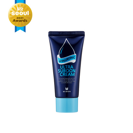 MIZON Hyaluronic Acid Ultra Suboon Cream Moisture كريم البشرة بالهايلرونك اسد