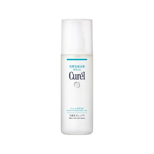 CUREL Moisture Facial Lotion II 150ml | Isetan KL Online Store