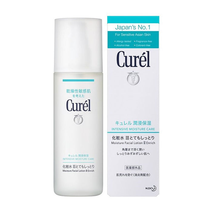 CUREL Moisture Facial Lotion III (Enrich) 150ml | Isetan KL Online Store