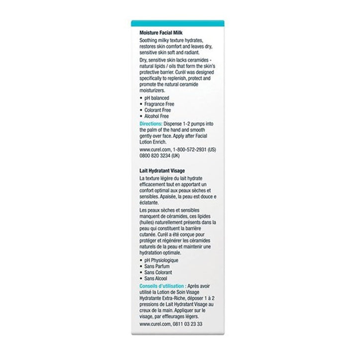 CUREL Moisture Facial Milk 120ml | Isetan KL Online Store