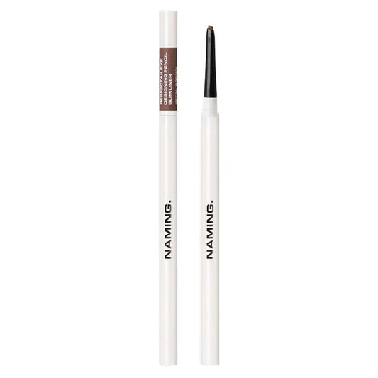 [NAMING] Perfectail Eye Designing Pencil Slim Liner 0.04g - Ballagrio