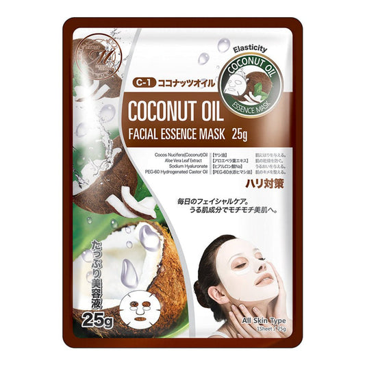 NATURAL COCONUT OIL ELASTICITY - Masca De Fata Hidratanta Tip Servetel - skinseen.ro