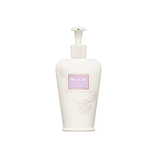 Paul & Joe Smoothing Body Soap